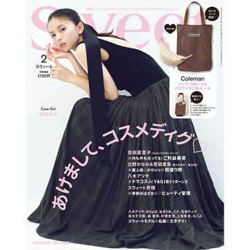 【現貨供應中】Sweet 2026年2月號 附：Coleman 托特包&牛角包造型掛飾套裝【東京卡通漫畫專賣店】