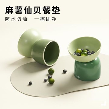 貓碗專用pu皮餐墊可愛貓籠幼貓貓咪寵物收納寵物貓ins風