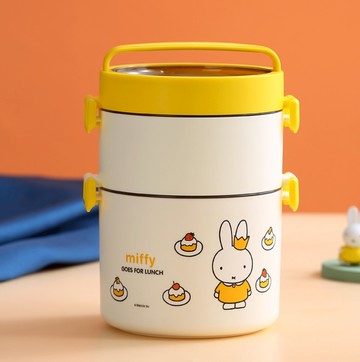 預購【Miffy 米菲兔商店】Miffy 米菲兔經典款 圓形304不鏽鋼雙層便當盒 - 黃色