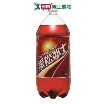 黑松沙士2000ml【愛買】