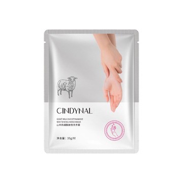 足膜 足膜貼 足底修護貼 足膜去角質 手膜 超保濕手膜 修護手膜 手膜 手膜保濕 去角質x000