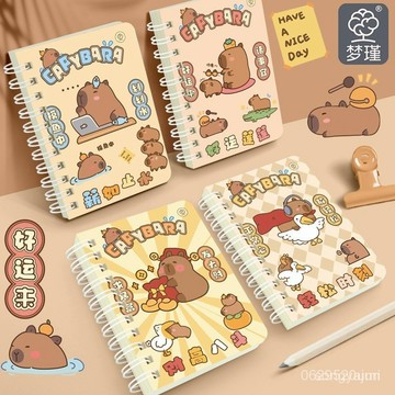 今天買明天到】創意卡通側翻綫圈本小學生高顔值A7手賬便簽本可愛勵誌文具小奬品【預售區G322-10 MNQX