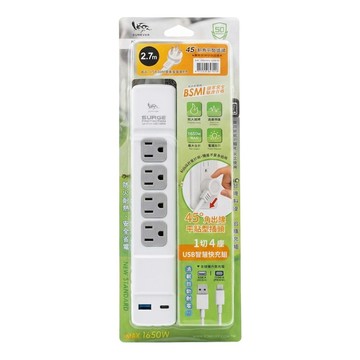 RONEVER USB 20W充電延長線  2.7m  白色  1條