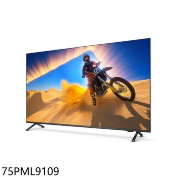 APP下單4%點數★飛利浦【75PML9109】75吋miniLED連網智慧顯示器(無安裝)(7-11商品卡1600元)