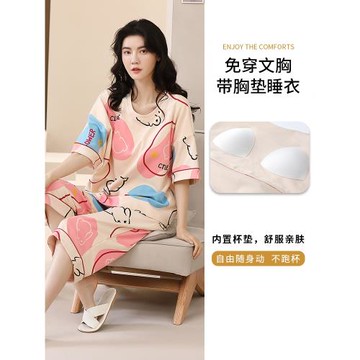 睡衣女夏季短袖七分褲自帶胸墊套裝韓版女生休閑加肥5XL碼2家居服