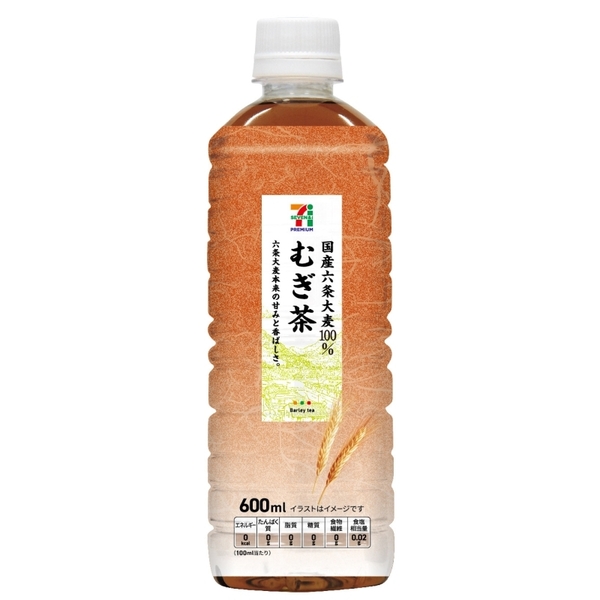 ジャスティス セブンプレミアム むぎ茶 600ml 1ケース24本入 通販 Lineポイント最大5 0 Get Lineショッピング