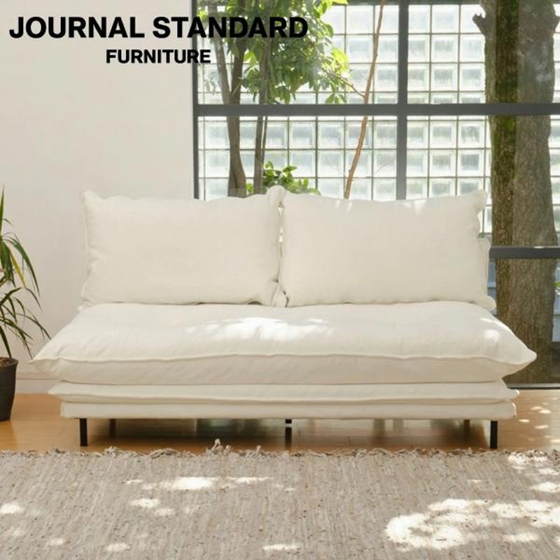 JOURNAL STANDARD FURNITURE ジャーナルスタンダードファニチャー PORTO SOFA 2P ポルト ソファ 2P  幅160cm 2人掛けソファ ローソファ 2人掛け 代引不可 | LINEブランドカタログ