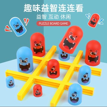 《翔翼玩具》抖音大吃小連環遊戲 桌遊 井字遊戲 疊疊樂玩具 連連看 快樂益智 娃娃機商品13-3719 安全標章合格玩具
