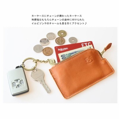 イルビゾンテ　南京錠 楽天市場】イルビゾンテ キーホルダー 南京錠キーホルダー 54_1_