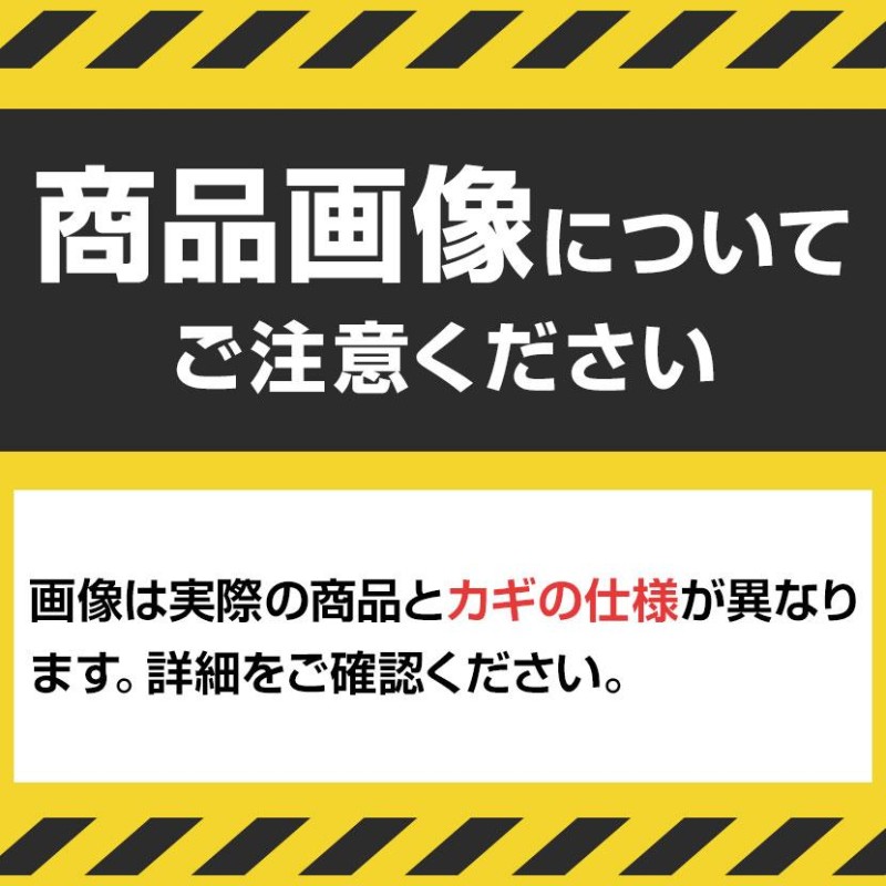 国産 完成品6人用 スチールロッカー 収納 職場 オフィス(木目扉