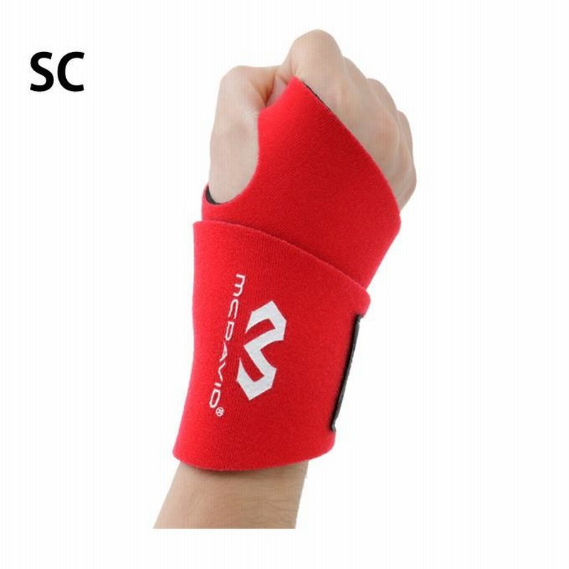 野球手首サポーター　　バラ売り⭕️ マクダビッド 野球 手首サポーター リストサポート ロゴあり