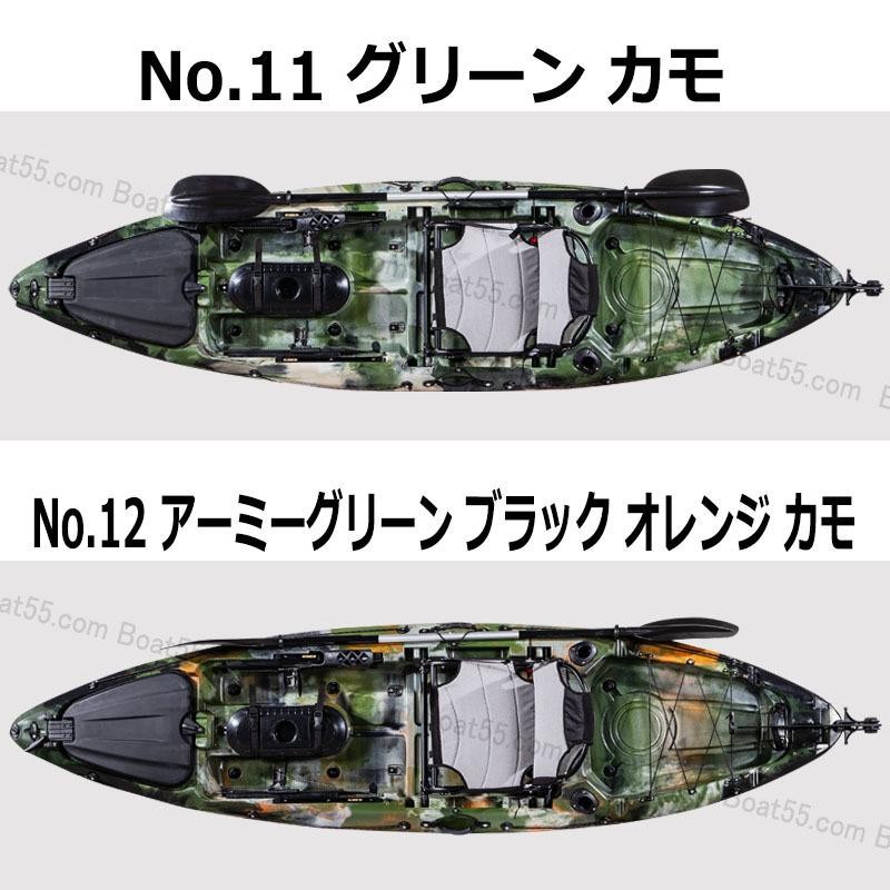 Boat55 レビュー投稿でプレゼント 新仕様 10ft フィッシング カヤック ラダー付 全20色 フラッグセット・ドーリー・230cmパドル他 付  | LINEブランドカタログ