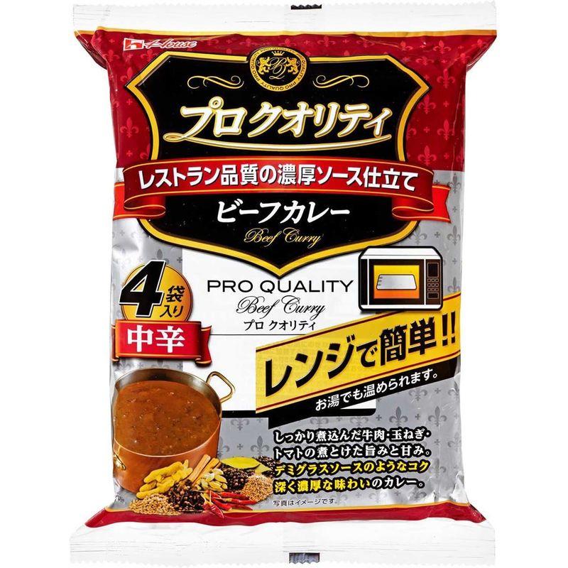 ハウス プロクオリティ ビーフカレー 4袋入り 中辛 680g ×6袋 レンジ化対応・レンジで簡単調理可能