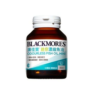 澳佳寶 迷你濃縮魚油 60顆