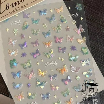 兒童節禮物✨兒童玩具 創意玩具 小學生禮物 幼稚園禮物 【蝴蝶貼紙臉部】小紅書爆款蝴蝶翼流光貼紙高級平面貼紙繽紛蝴蝶