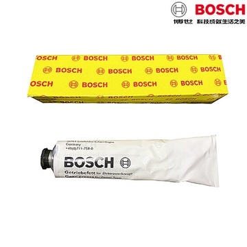 BOSCH博世 德國原廠 專業型齒輪油 電動工具 電鑽 鎚鑽專用 黃油 潤滑油 耐熱 膏狀 齒輪潤滑脂 油膏