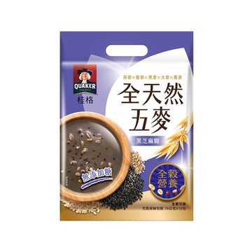 【QUAKER 桂格】全天然五麥-黑芝麻糊無添加糖19g*10包/袋
