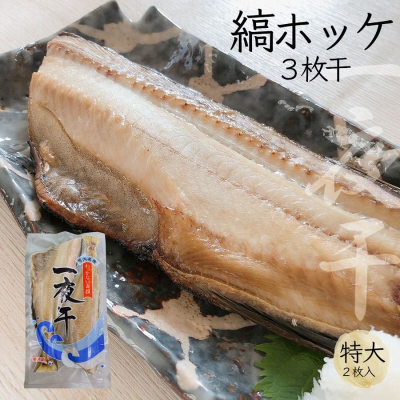 ふるさと納税 稚内市 『天然刺身用』北むらさきウニ120g その他魚介類、海鮮類