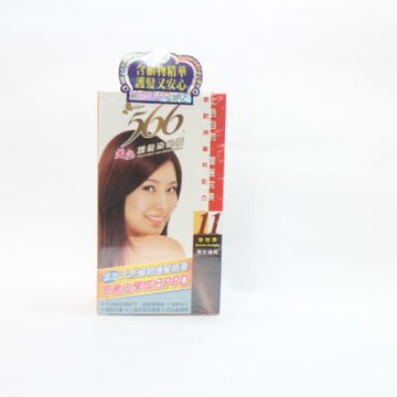 566 美色護髮染髮霜 40g+40g★七彩美容百貨｜【滿額享最高折1100 APP下單點數4%】