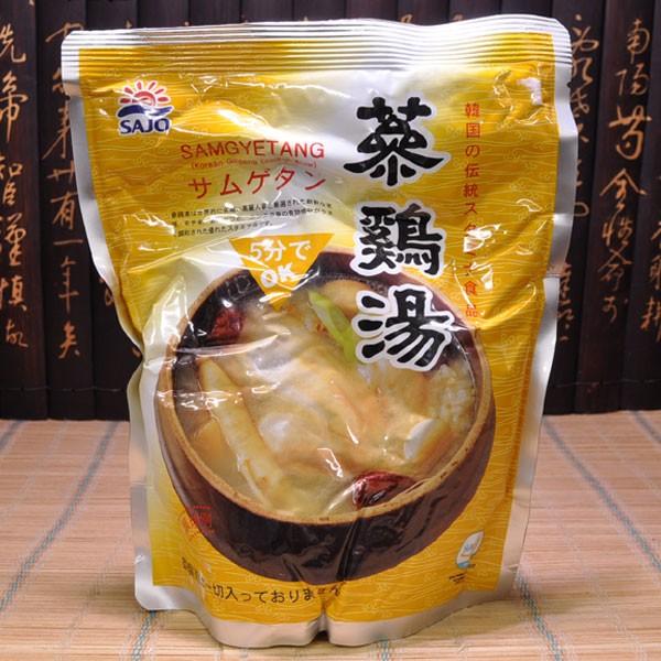 参鶏湯（サムゲタン） レトルトパック