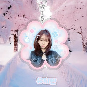 人氣新品💕️韓國️karina周邊 吊飾 aespa掛件 柳智敏 周邊 高顏值明星掛件 壓克力鑰匙扣 書包掛件 送閨蜜