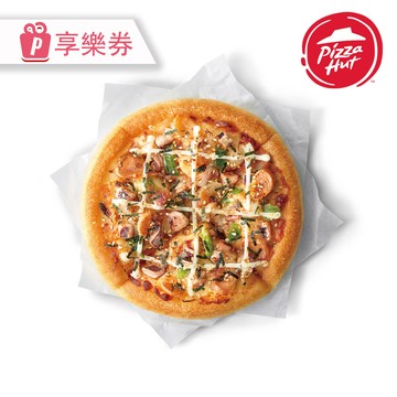 代收代付-Pizza Hut 必勝客 六吋個人比薩 和風章魚燒 享樂券_電子憑證