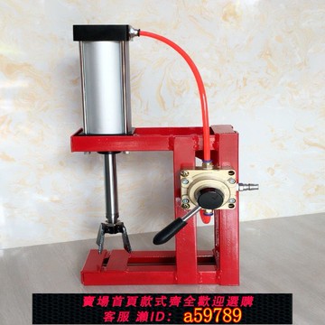 【廠家直銷 可打統編】y氣動扒胎器真空輪胎快速拆卸工具摩托車電動車氣動夾胎器機夾鉗