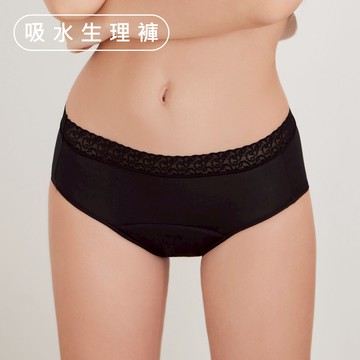 【EASY SHOP】iMEWE-晴天褲-抗菌吸水防漏三角內褲-陰晴不定黑