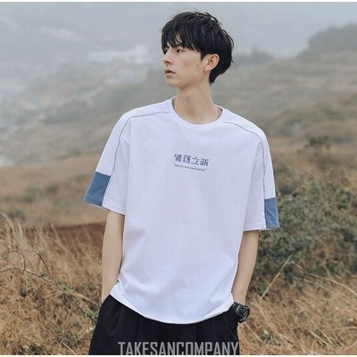 メンズ新品安いtシャツの通販 24 484件の検索結果 Lineショッピング