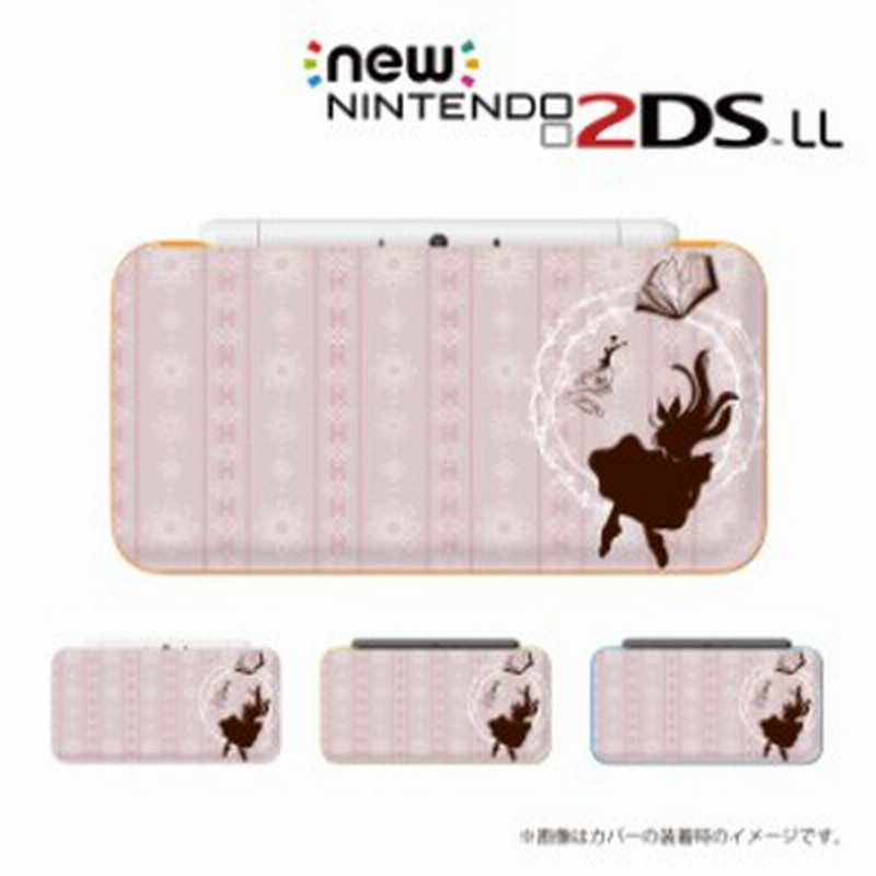 New ニンテンドー 2ds Ll ケース カバー 2dsll Nintendo 少女3 ピンク 送料無料 通販 Lineポイント最大1 0 Get Lineショッピング