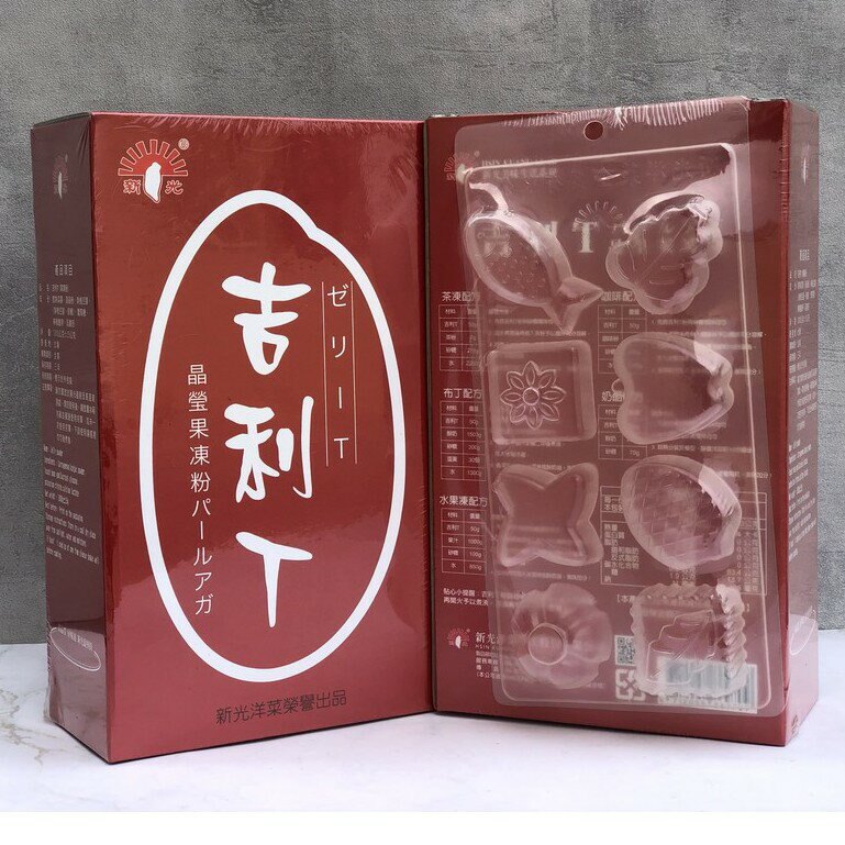 新光 吉利丁粉 200g 吉利Ｔ粉 1000g 新光洋菜 吉利丁 吉利Ｔ台灣製造