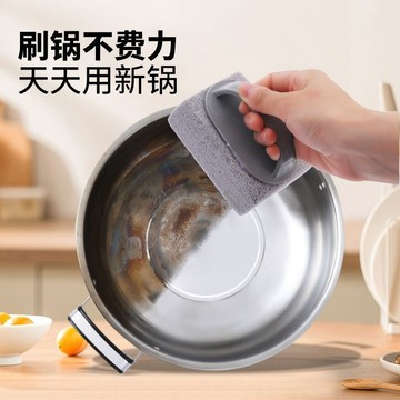 台灣出貨✨ 浮石 清潔刷 附手柄 砖形 浮石磚 烧烤架 清潔用 廚房 浴室