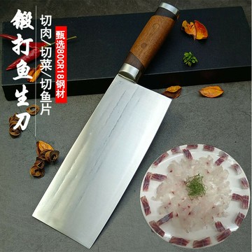 鍛打魚生專用刀切片刀廚師家用切菜刀日式刺身刀魚片刀壽司料理刀