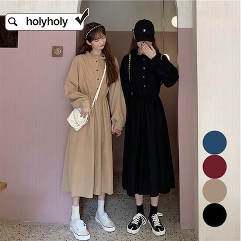 4colorコーデュロイ フリルネック 長袖 ワンピースフレアワンピース シャツワンピース ウエストギャザー トップス カットソー ロング丈 ワンピース ロングシャツ 長袖ワンピース コーデュロ 通販 Lineポイント最大1 0 Get Lineショッピング