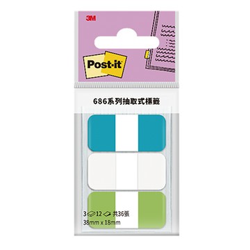 3M Post-it利貼抽取式超厚材質標籤/686MC-4/38x18mm/12張x3色/包