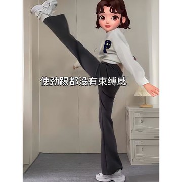 灰色微喇叭褲女春秋夏高腰垂感運動褲2025新款小個子美式馬蹄衛褲