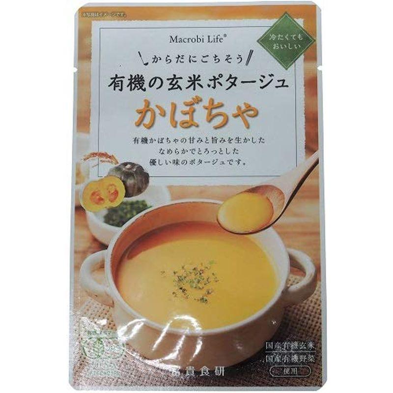 冨貴 有機玄米ポタージュ・かぼちゃ １３５ｇ＊３２個セット