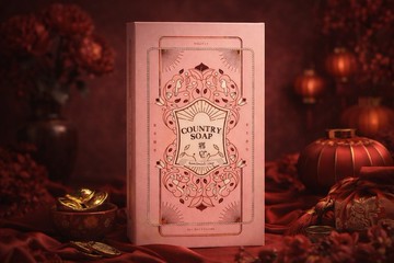 【禮盒】粉鑽級艾草安住禮盒一3入手工皂