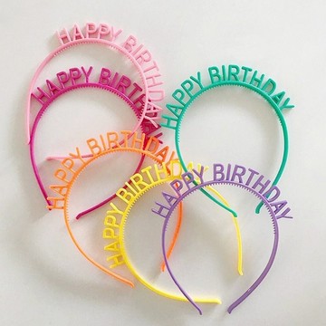 現貨 日日囍∞生日髮箍 彩色生日髮箍 慶生髮箍 生日帽 派對髮箍 生日派對 造型髮箍