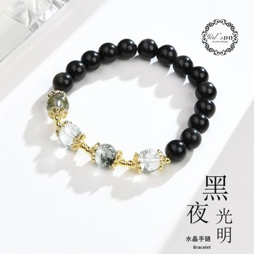 天然水晶手鍊 綠幽靈手鍊 黑曜石手鍊 女 招財手鍊 防小人手鍊 綠幽靈轉運珠 開運水晶手串 閨蜜手鍊