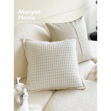 蔓越家 貴氣小香 北歐ins抱枕抱枕套奶油色沙發靠枕床頭靠墊含芯