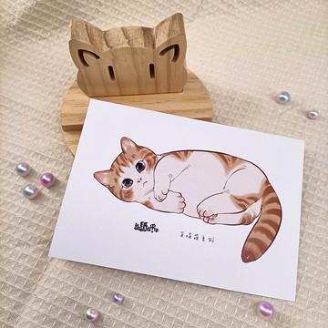 ME183-10_我紙在乎你百喵萌明信片_postcard