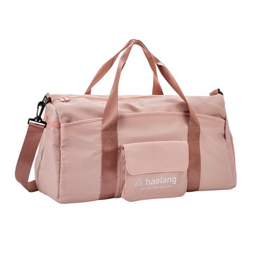 Haolang 多功能旅行袋