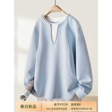 IHIMI海謐今年流行爆款寬松衛衣女2025秋季新款外套正肩春秋上衣