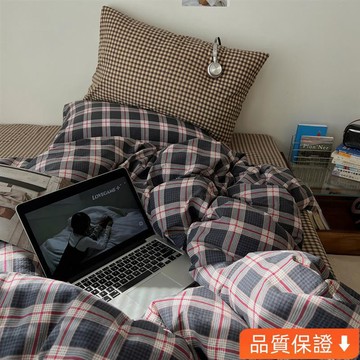 💥台灣出貨💥 日系複古格紋水洗棉床包組 四件組 床包組 格子四件套 單人 雙人床包四件套 拼床包 床套被套 床上四件