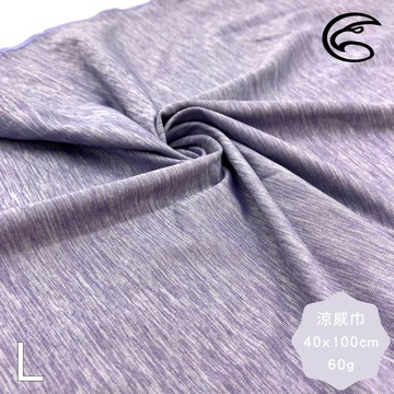 ADISI WINCOOL長效型乾爽散熱運動涼感巾【粉紫/Ｌ】AS26009 / 台灣製 MIT