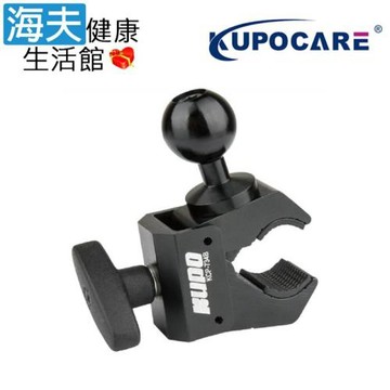海夫健康生活館 kupocare KUPO強力蟹型夾 適用圓管直徑13-35 mm(KCP-734B)