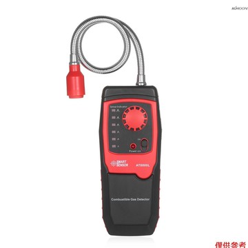 AT8800L  可燃氣體檢測器 不帶電池出貨