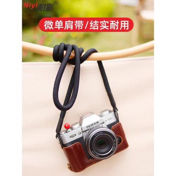 耐影登山繩環扣/綁帶款相機背帶適用于富士xt20 xs10 xt5佳能m50尼康z5/z6索尼微單單反肩帶相機掛繩可斜跨