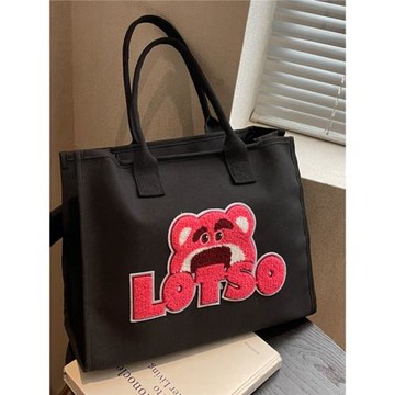 大容量包包女包2023新款時尚單肩包休閑帆布包草莓熊托特包媽咪包